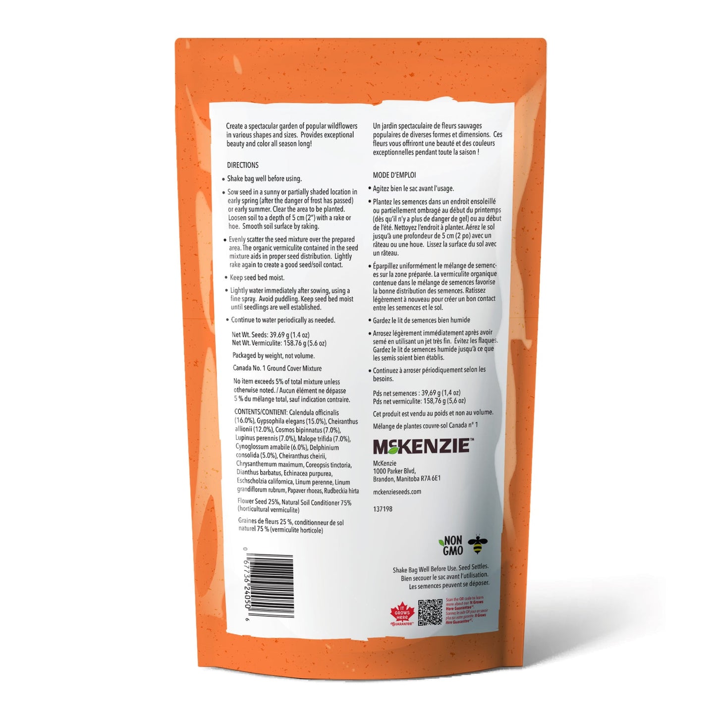 Wildflower, All Purpose Mix Seeds Shaker Bag